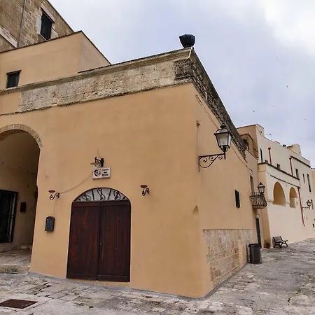 Дом отдыха Leondari V Collection